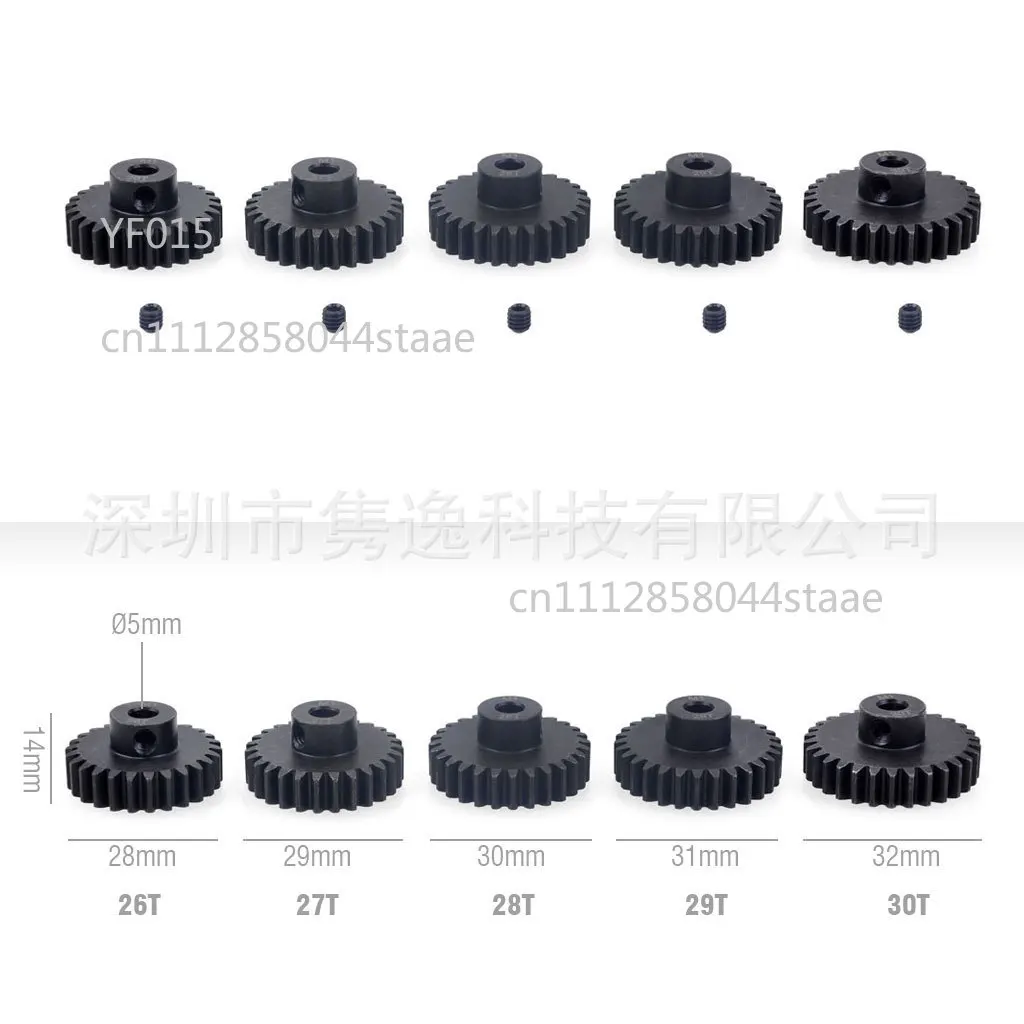 M1 메탈 스퍼 기어 11T-30T 5mm 보어 감속 기어 교체 부품 1/8 RC 모델 자동차 브러시리스 모터용