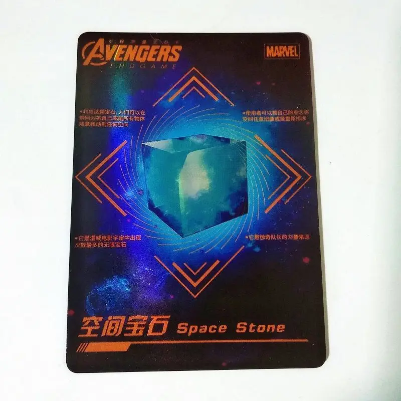 MARVEL - upper deck アベンジャーズ 衣装カード アイアンマン キャプテン UPPER DECK MARVEL METAL UNIVERSE AVENGERS【製品情報