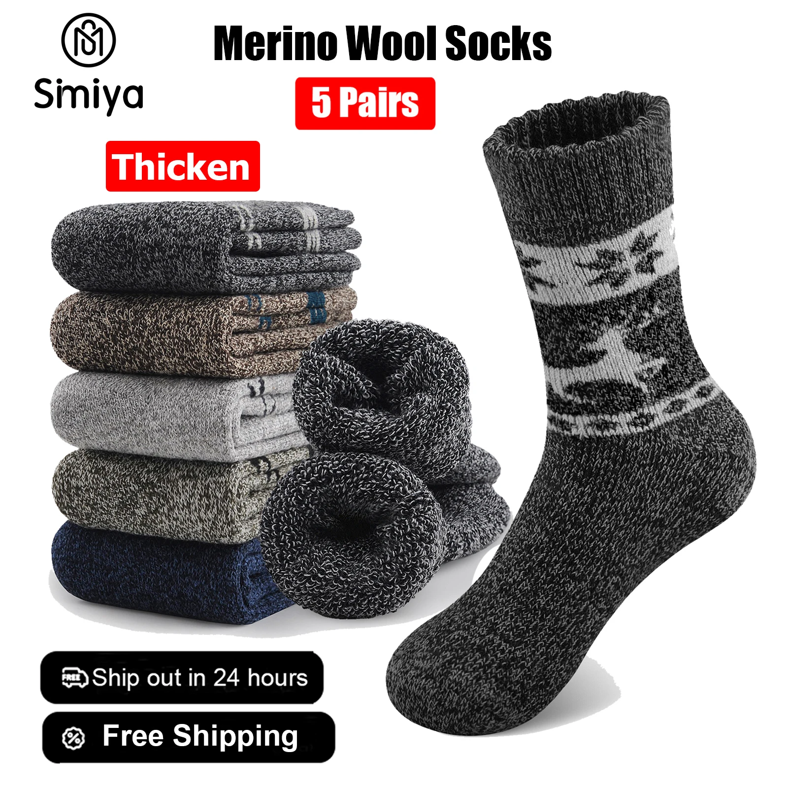 SIMIYA 5 Pairs Men's Merino Wool Socks Hiking Socks Thick Winter Wool Warm Socks Breathable Elk Crew Thermal Socks Against Cold