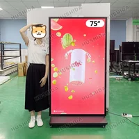 Hushida 43 49 55 75 85 Inch 2K 4K Full HD Wifi Media Lcd Advertising M onitor Touch Screen  Floor Standing Digital Signage 1