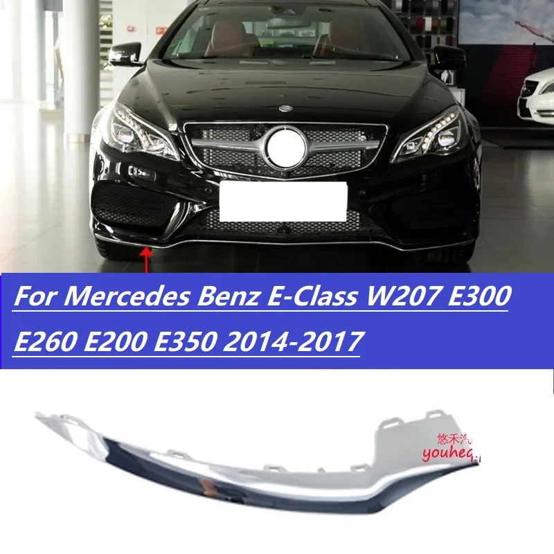 Front bumper electroplated bright strip2 door sports car2 door For Mercedes Benz E-Class W207 E300 E260 E200 E350 2014-