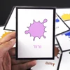 Hebrew Color Flashcards Kids Preschool Montessori Baby Learn Hebrew Word Card Cognition Memory Educational Toy Game for Children 6