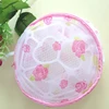 1/3PCS Home Lingerie Clothes Washing Convenient Underwear Bra Sock Laundry Washing Aid Net Mesh Zip Bag filter Wash Basket Bag 3