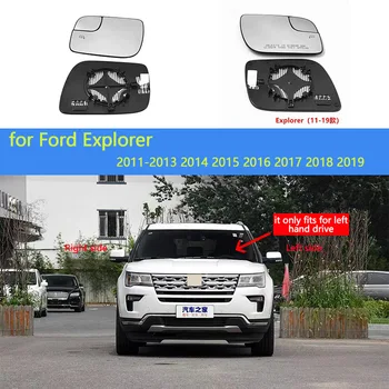 Ford Explorer Heated Mirror Glass 1