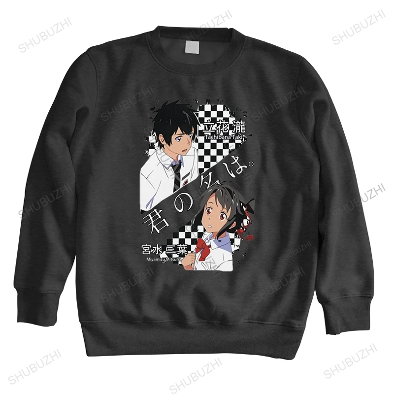 Kimi No Na Wa Felpe Uomo Cotone Manga Your Nama Felpa Con Cappuccio Taki Tachibana Mitsuha Miyamizu Felpa Con Cappuccio Casual Merch