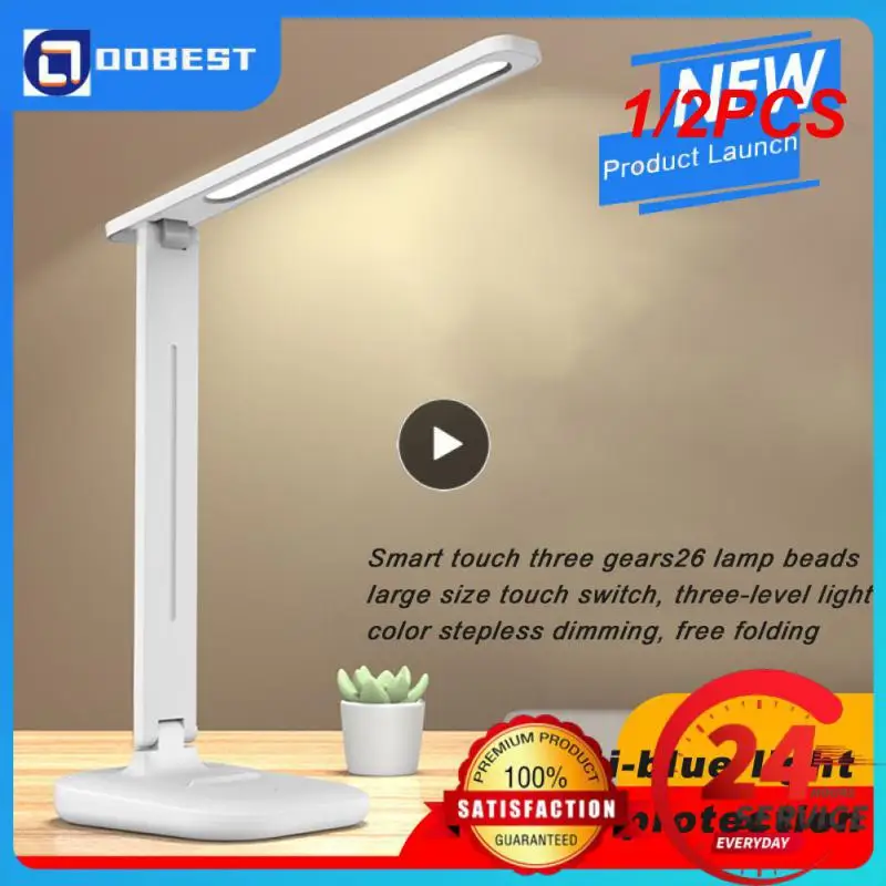 

1/2PCS Eye Protection LED Desk Lamp Touch Switch Dimming and Color Mixing Foldable Learning Reading Lamp Usb Rechargeable LED