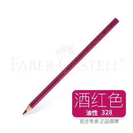 Premium Oily Color Pencil Set - 12 Vibrant Colors for Art and School Supplies