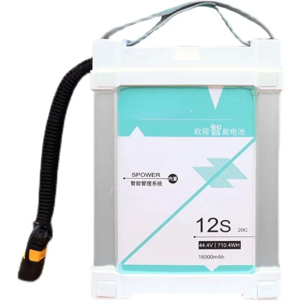 

12S 8000mah