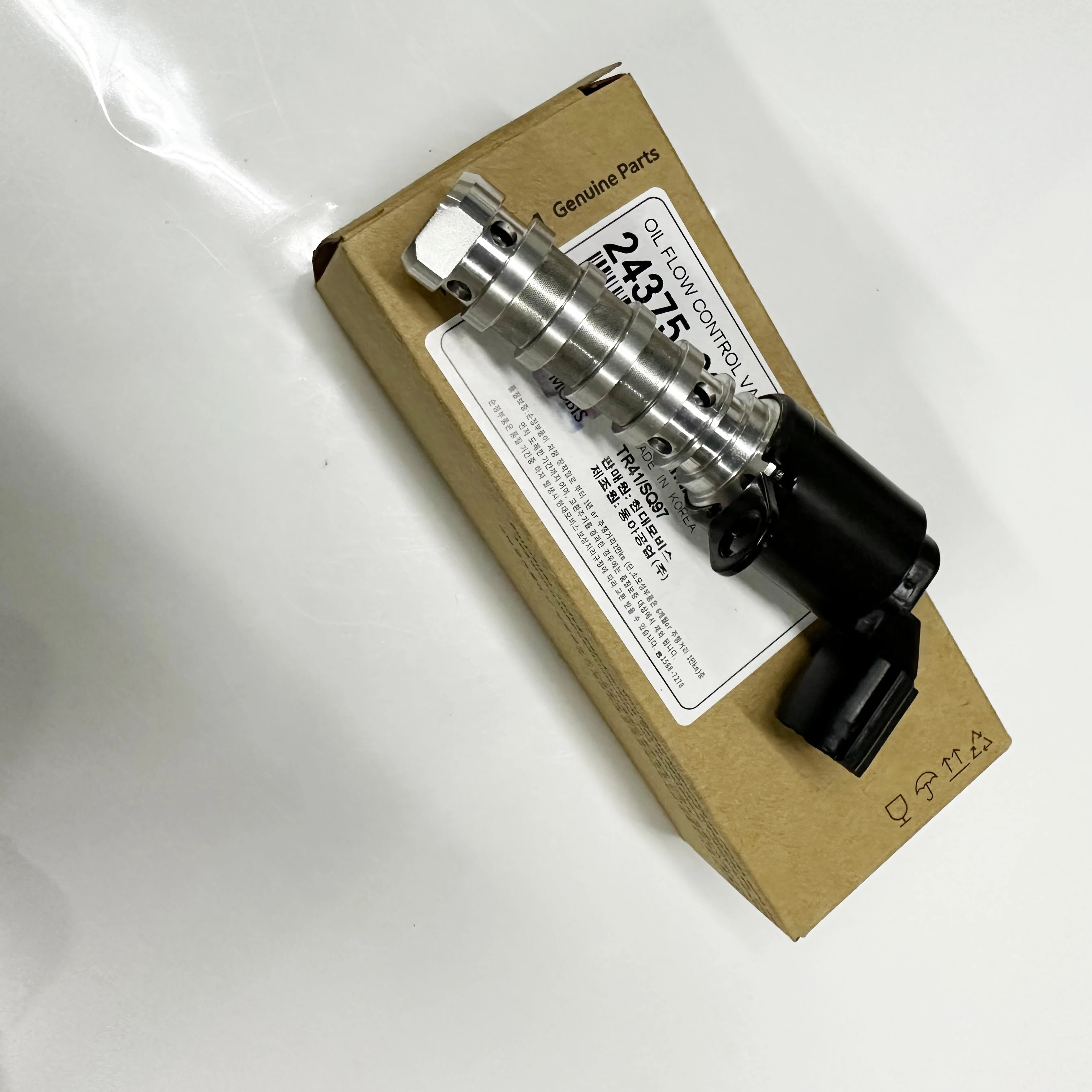 OIL FLOW CONTROL VALVE-EXH 24375-03010 For Hyundai i10 2437503010 24375 03010