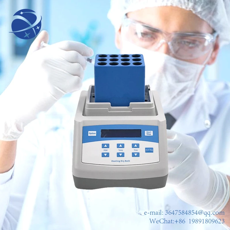 

Yun Yibio filler maker gel instrument blood collection tube prp skin double syringe ppp and prf centrifuge with for sale
