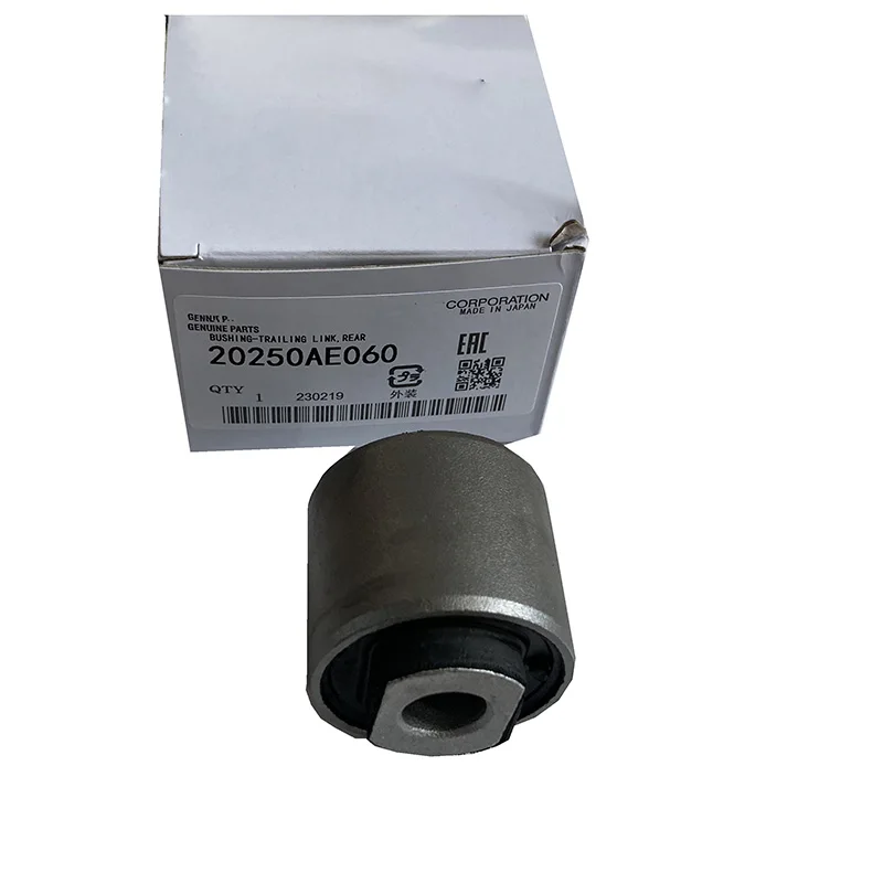 New Genuine Rear Track Control Rod Arm Bushing 20250AE060 For Subaru Outback 2.5L Legacy