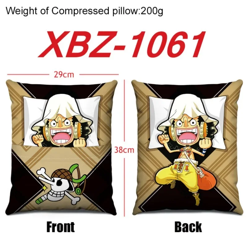 Рисунок 5 - Новинка 2023, цельный анимационный