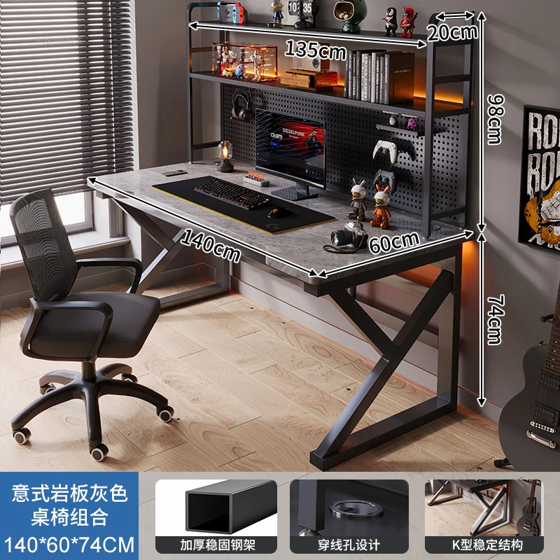 140cm set-B