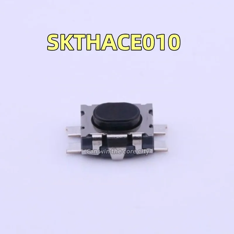 

10 pieces SKTHACE010 Japan ALPS 3.5 * 3.2 * 1.8 patch 4-foot car remote control light touch switch waterproof dust