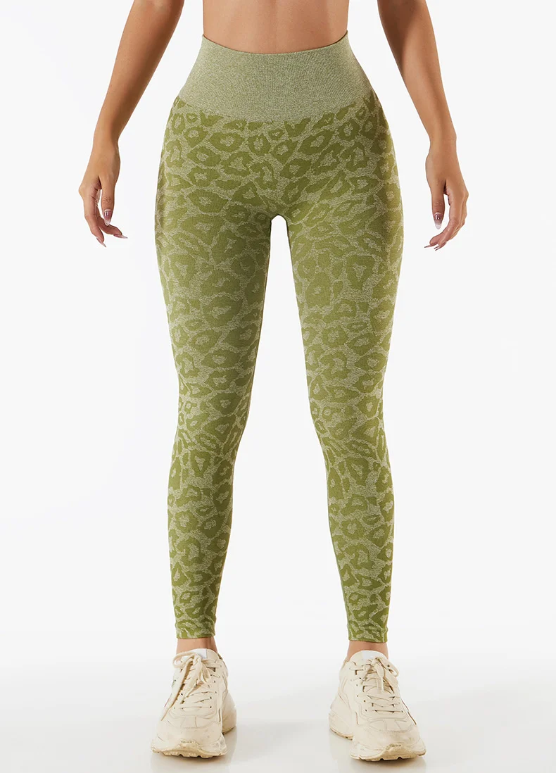 Leopard Seamless Yoga Pants