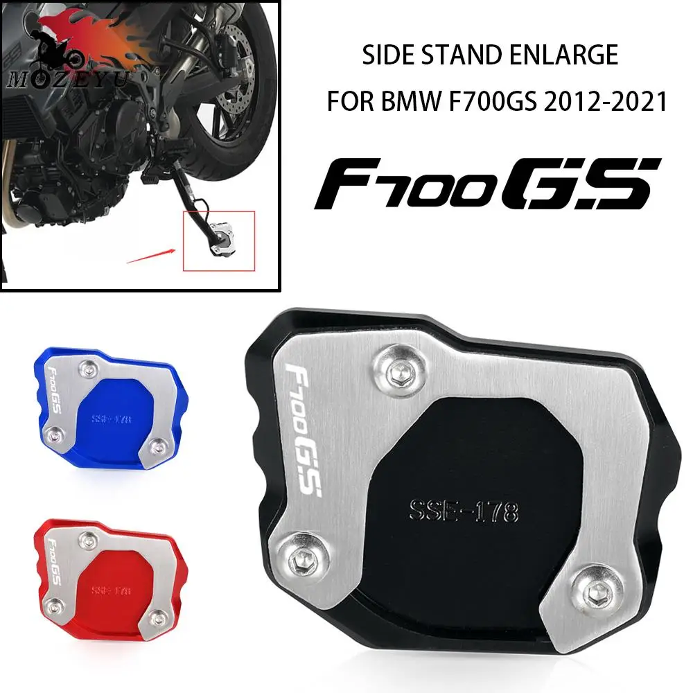 Motorcycle F700 GS Foot Side Stand Enlarger Plate Kickstand Enlarge Extension For BMW F700GS F 700GS F 700 GS 2012-2021 Parts