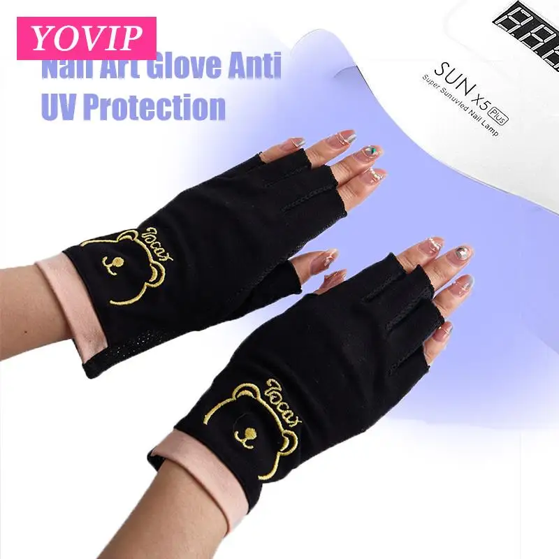 네일 아트 장갑 UV 보호 장갑, UV 방사선 방지 장갑, 네일 아트 젤 UV LED 램프 도구 보호대, 1 쌍, 신제품