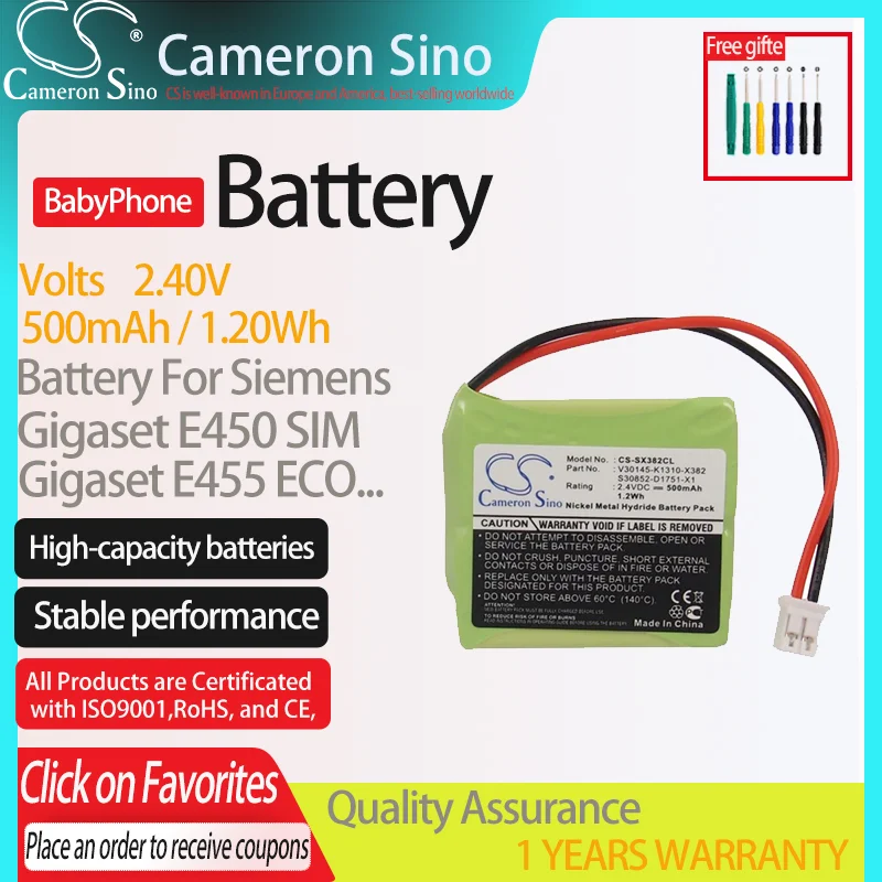 Cameronsino Battery For Siemens Gigaset E455 Gigaset E455 Sim Twin Gigaset E450 Sim.Fits S30852-D1751-X1, Cordless Phone Battery