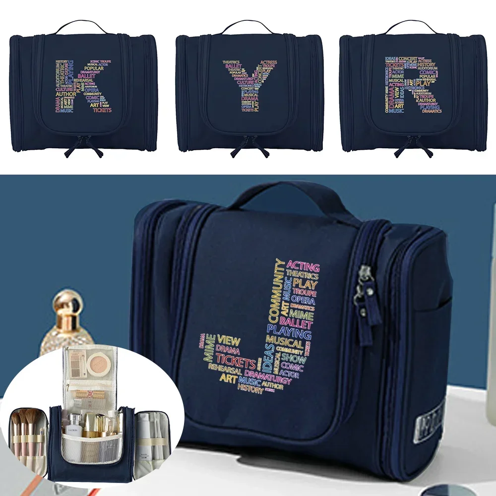 Косметичка унисекс