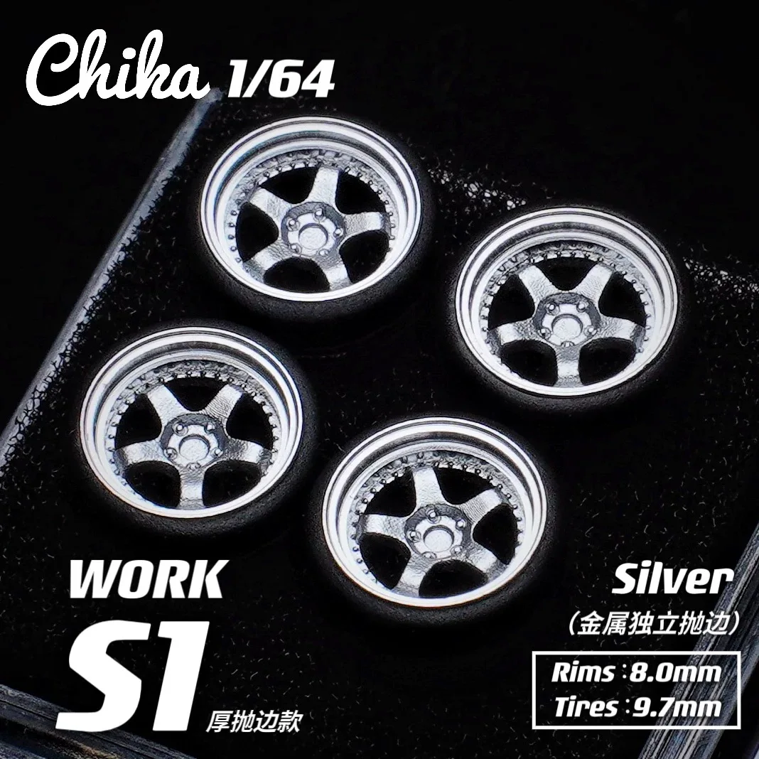 1/64 Chika Work S1 Thick side cast version 9.7mm second modification modified wheel hub 3