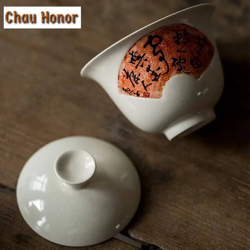 130ml Plant Ash Glaze Ceramic Gaiwan Tea Cup Household Manual Small Capacity Chinese Kungfu Teaset Tea Ceremony Customized Gift