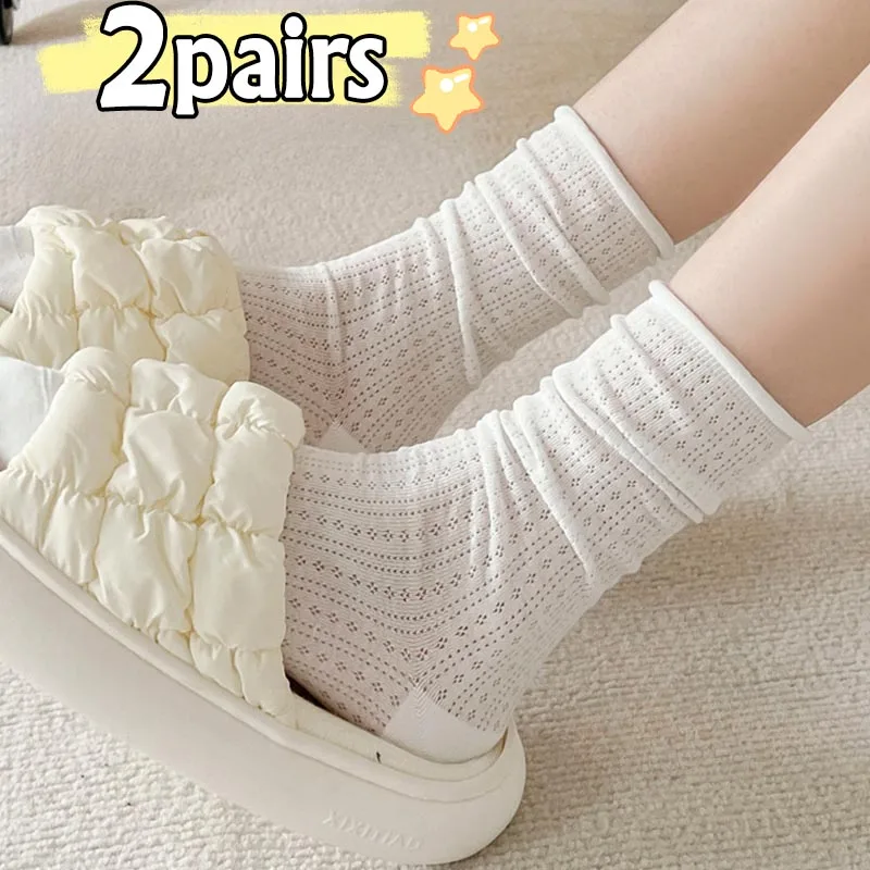 

Носки хлопковые дышащие, Длинные вязаные, однотонные, свободного покроя, средней длины, повседневные, черные, белые, 1-2 пары, для весны и лета