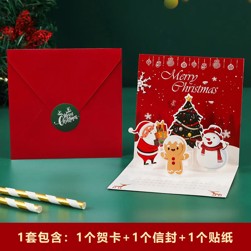 3D Santa Greeting Cards Folding Merry Christmas Best Wishes Card Xmas Gift for New Year Blessing Thank You Postcard Decoration