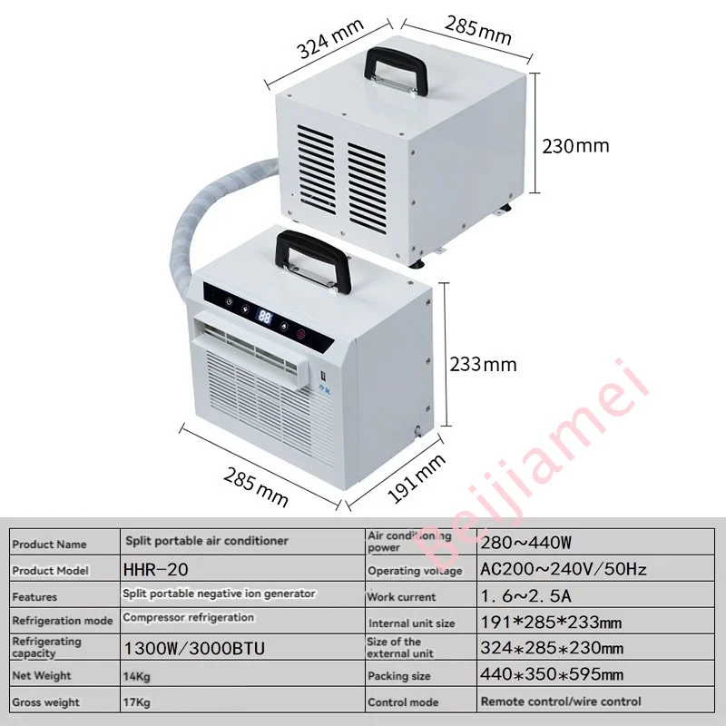 1300W/3000BTU Split Mobile Air Conditioner Portable Car Home Free Installation Camping Tent Cooling 110V/220V 4