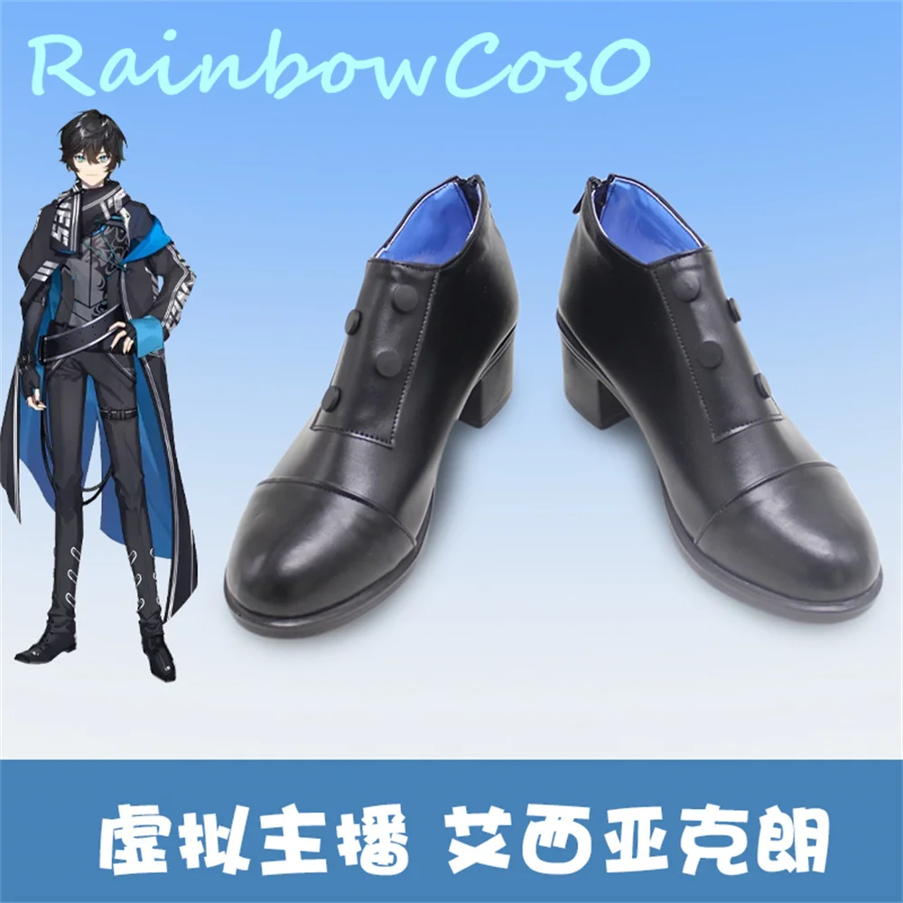 

Virtual YouTuber VTuber Axia Krone Cosplay Shoes Boots Game Anime Halloween Christmas RainbowCos0 W2866