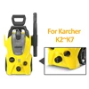 Pressure Washer Hose Connector Converter Power Washer Outlet Adapter M22 for Karcher Bosch Nilfisk High Pressure Washer Hose 3