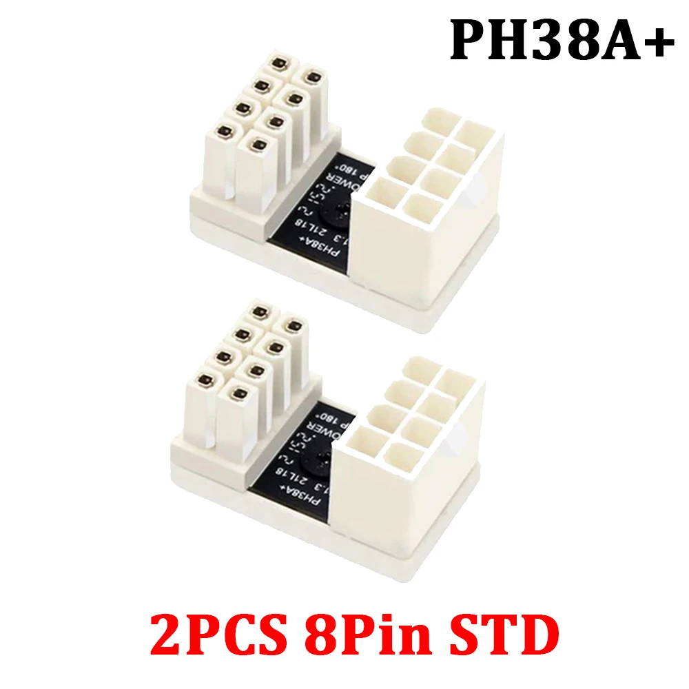 Angled ATX 8-Pin Power Adapter