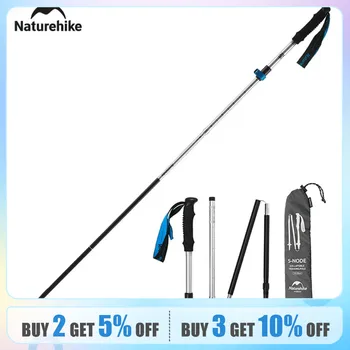 네이처하이크 트레킹 폴, 초경량 접이식 지팡이, 휴대용 알루미늄 하이킹 텔레스코픽 스틱, 캠핑 워킹 스틱, 1 개 상품 이미지