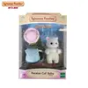 Sylvanian Families anime figures Ternurines action figure Figure Persian cat 5456 Series Room Decoration Christmas Gift Kids Toy 5