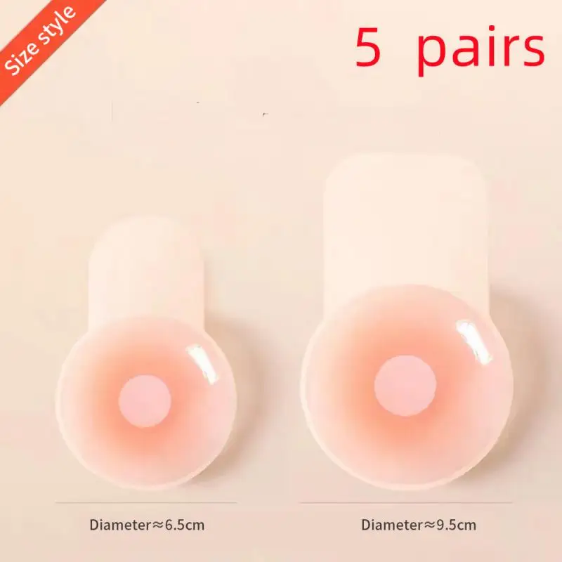 

5Pairs Silicone Breast Pads Women's Nipple Cover Petals Slings Easy Gather Up Breast Support Pastes Adhesive Chest Stickers