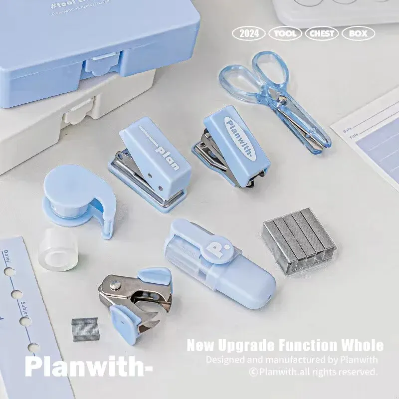 Hand Stapler 1 Box of Planwith Multifunctional Efficiency Eet Tool Box 8-Piece Punching Machine Stapler Scissor Tape Machine Hand Ledger