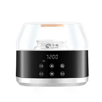 Six Function Yoghurt Fermenting Machine 2L Double Glasses Home Yogurt Maker Glass Cup Touch Panel Electric Qianshou Black 2
