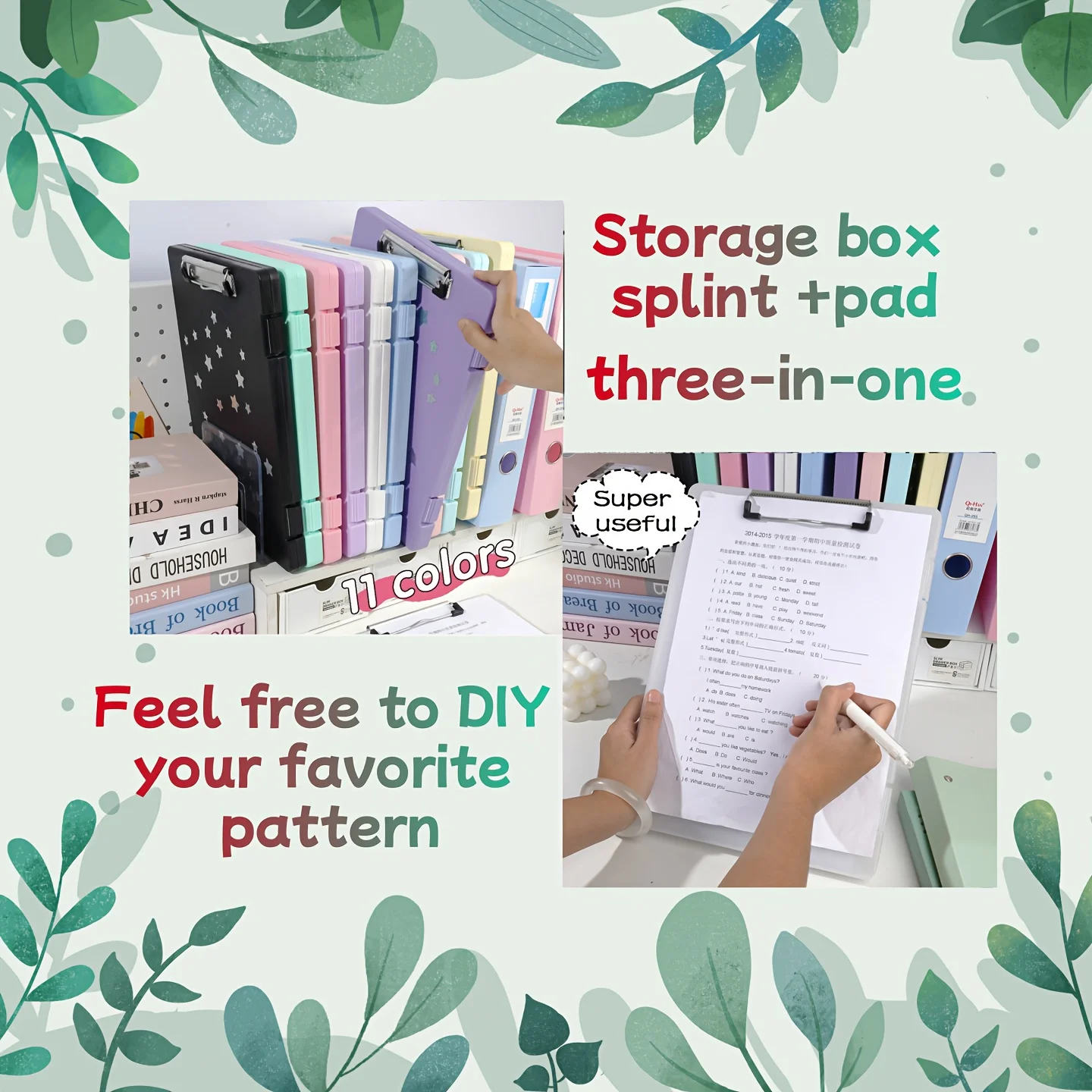 3 in 1 Multi-Functional File Folder, A4, Large Capacity, Plastic, for Student, Office, Document Organization, Shelf Dividers