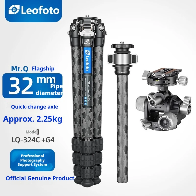 Leofoto LQ324C/284 Multi-Functional DSLR/Mirrorless Leofoto LQ324C/284 Multi-Functional DSLR/Mirrorless