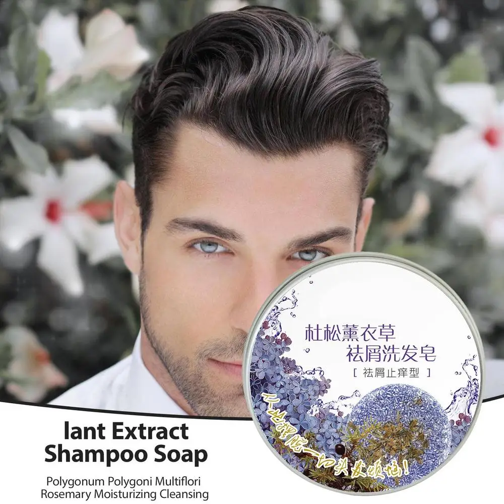 Description Picture 5 of itemHair Shampoo Bar Lavender Solid Shampoo Bar Anti Hair Loss Shampoo Soap For Hair Growth And Conditioner For Gray White Hair