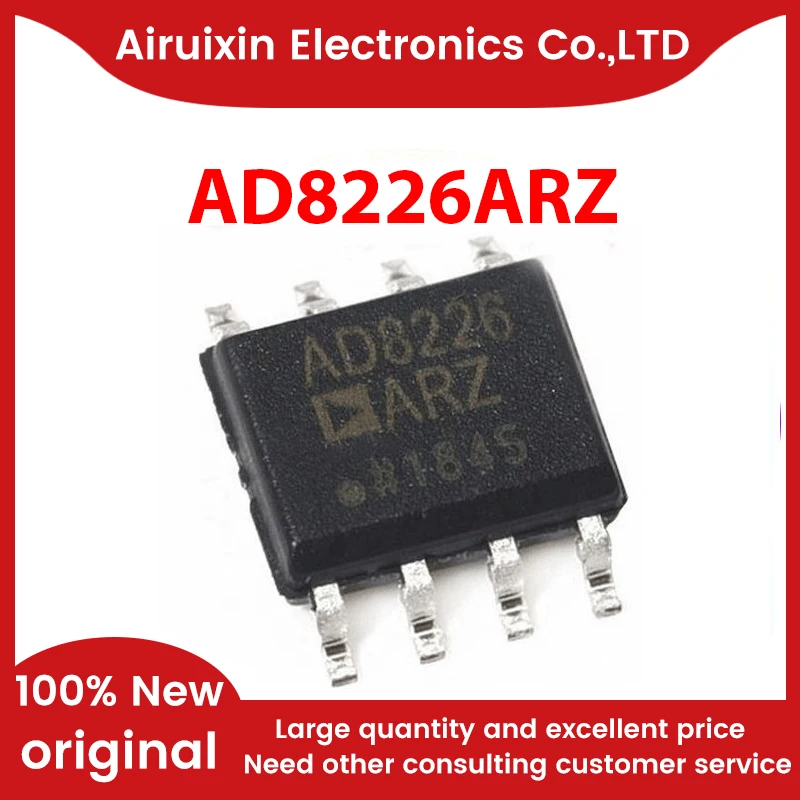 

100% новый и оригинальный AD8226ARZ SOP8 1 шт./лот