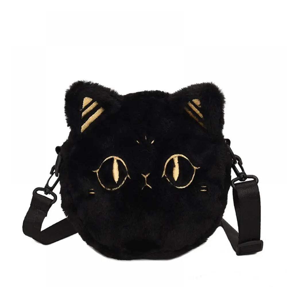 Kawaii Black Cat Bag About 22cm Doll Toys Cute Gifts For Boys Girls Friends  Decorate Kids Childrens The Single Shoulder Bag - Stuffed & Plush Animals -  AliExpress