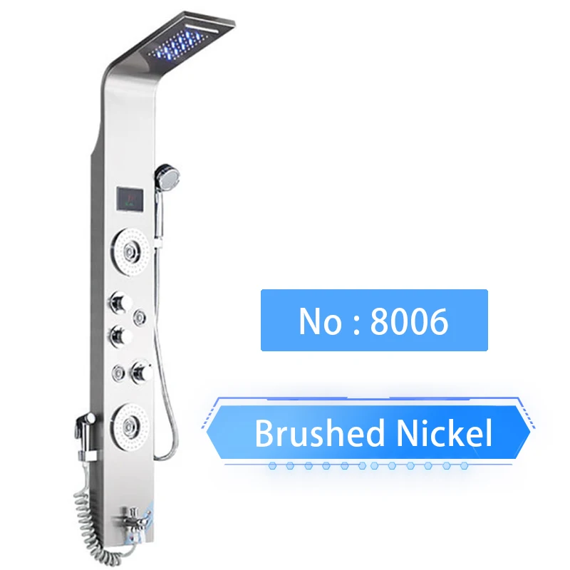 Brushed Nickel 8006