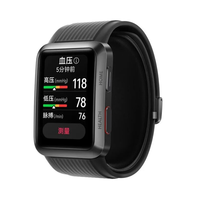 Authentic Huawei WATCH D Huawei wrist ECG blood pressure recorder smart watch blood pressure measurement ECG. 3