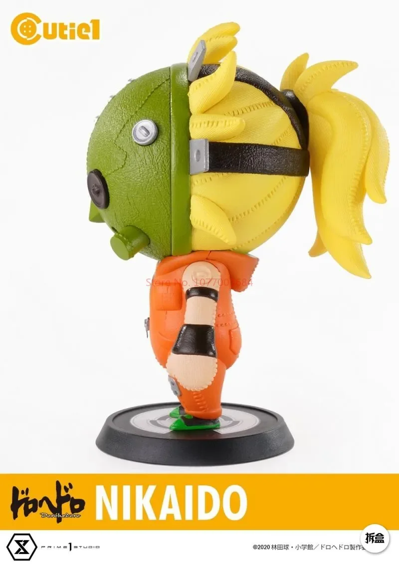 S54a9facfd5bf45d3802efeb2aa33475b8 - Dorohedoro Store