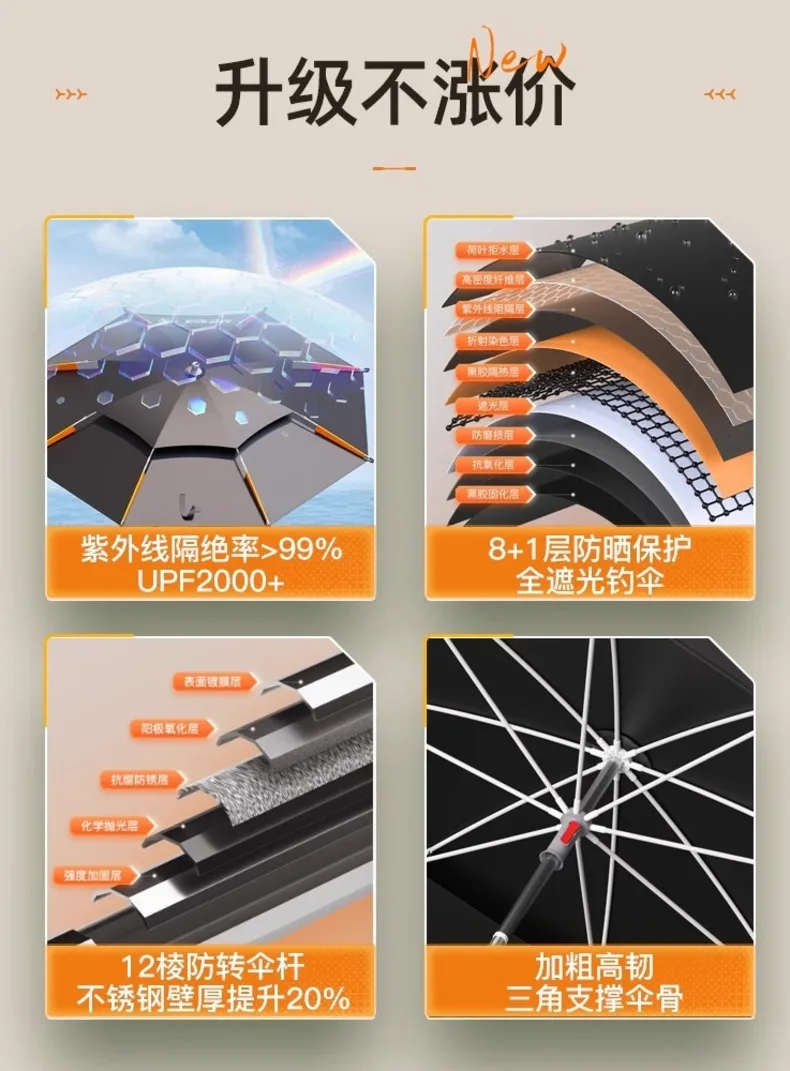 98bd7bf892f8b5a6f6d797cc20735c31_image_clip_17deb7eb-0884-4ba7-935b-38b5a35fd6a3.jpg