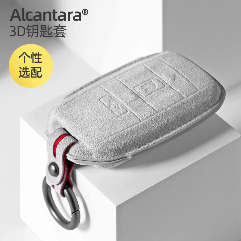 Per Rolls-Royce Cullinan Dawn Phantom Ghost Wraith Alcantara Portachiavi Portachiavi Portachiavi Per Auto