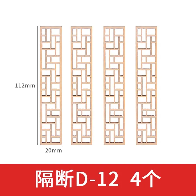 Miniature Wooden Dollhouse Decor with Folding Decorative Door