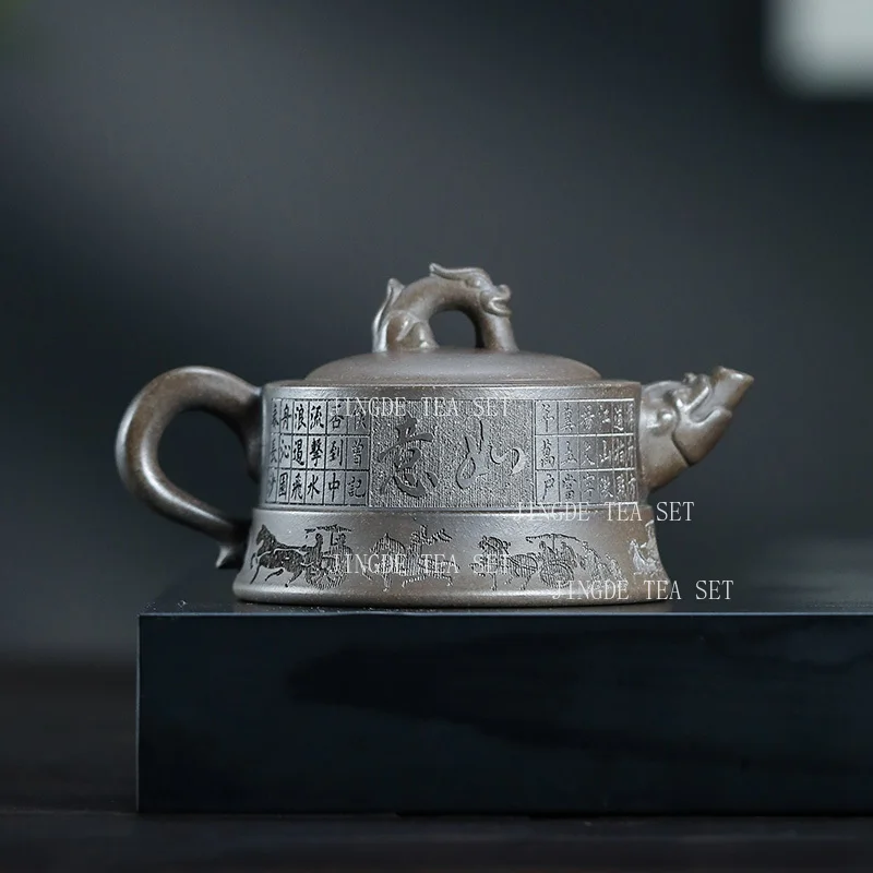 260ml Yixing Ceramic Teapot Household Purple Clay Kung Fu Tea Set Chinese Teapot Hand Carved Palace Lantern Pot