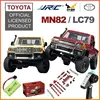 MN82 Remote Controlled Climbing Off-road Vehicle 1:12 Full Scale 4WD for Toyota LC79 Simulation RC Model Children Toy Rc Car 1