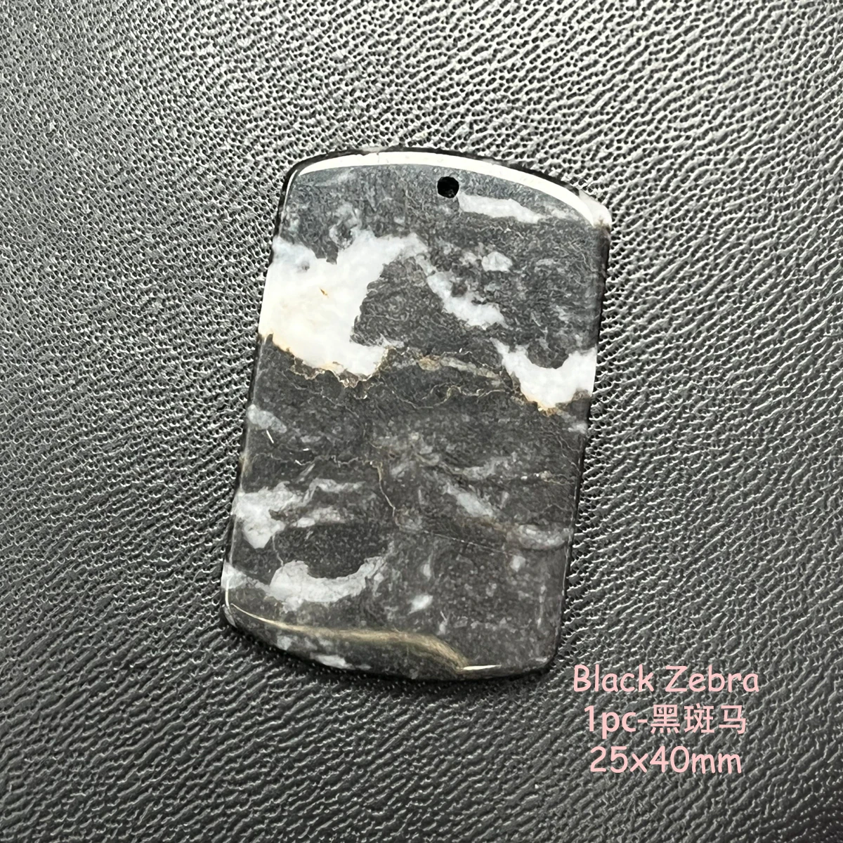 1 Stück Charms Naturstein Rechteck Anhänger Kristall Achat Jaspis für DIY Frauen Männer Halskette Schmuck Machen Zubehör – Detail 12